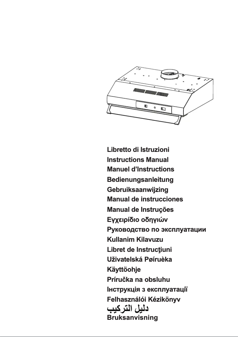 Page 1 of the manual User Manual Elba Classic ECH 620 WH