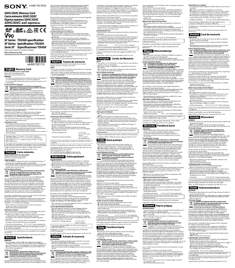 First page image of the manual for SF-G32T