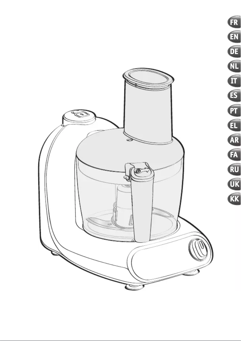 First page image of the manual for Masterchef 2000 FP2111BA