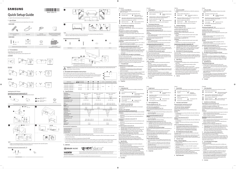 First page image of the manual for HG65ET690UC