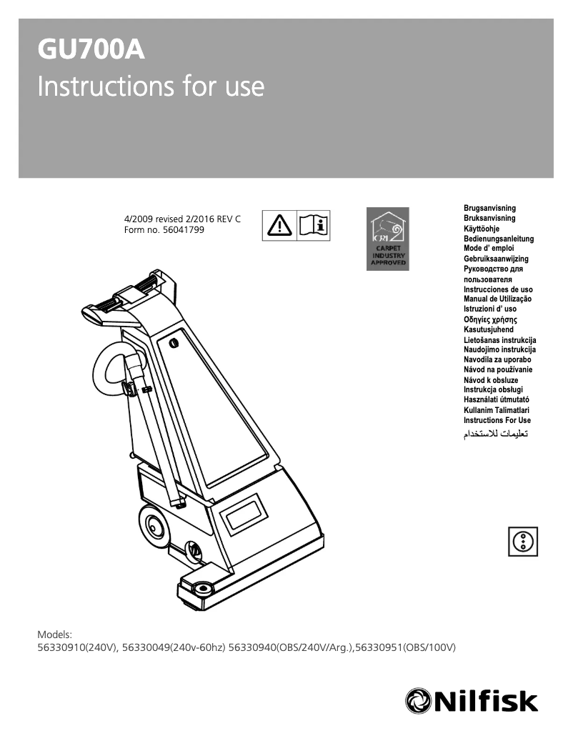 Page 1 of the manual User Manual Nilfisk GU700