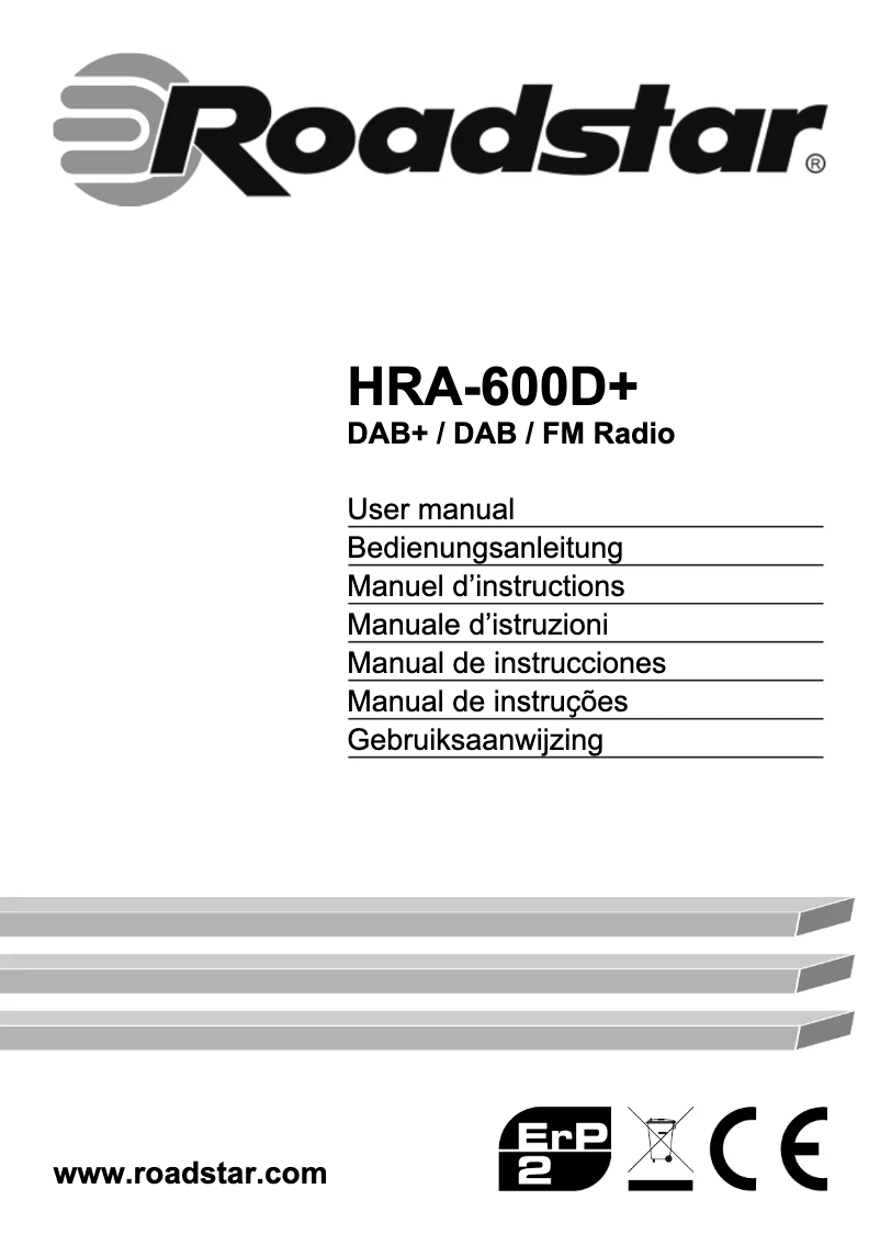 First page image of the manual for HRA-600D+