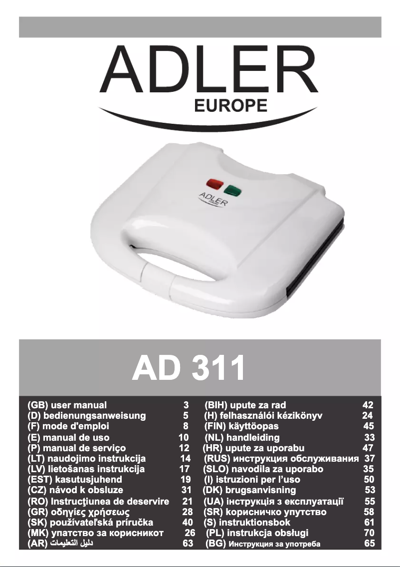 Image de la première page du manuel de l'appareil AD 311