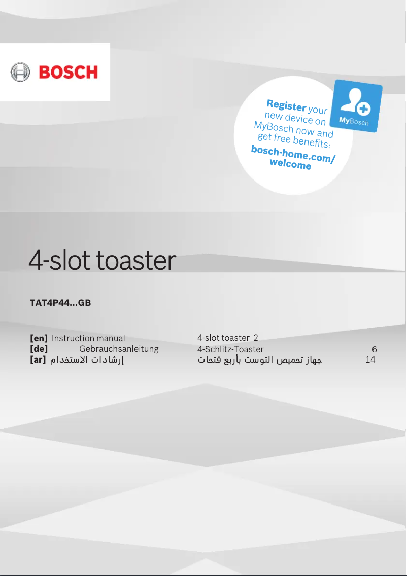 First page image of the manual for TAT4P449GB