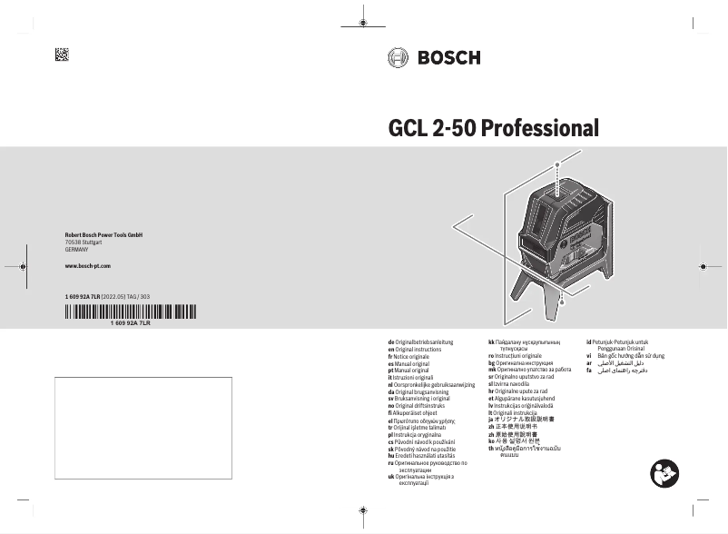 Image de la première page du manuel de l'appareil GCL 2-50 Professional