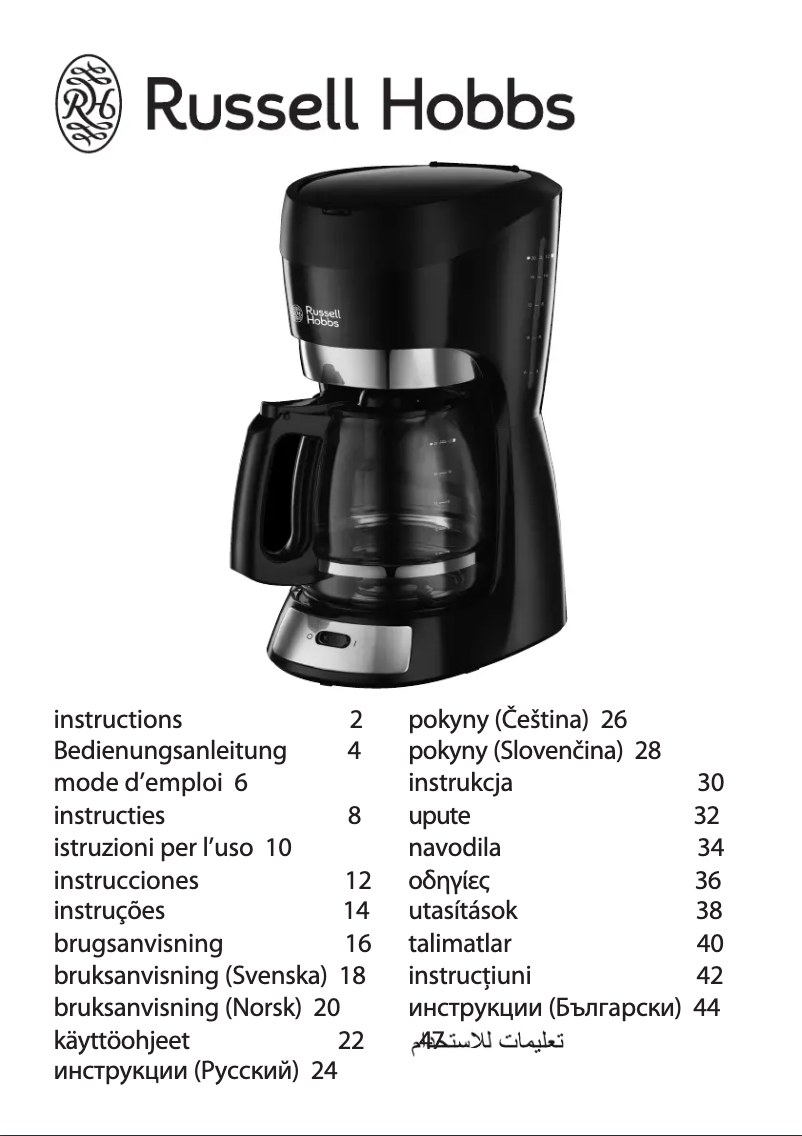 Image de la première page du manuel de l'appareil Futura Digital 19310-56