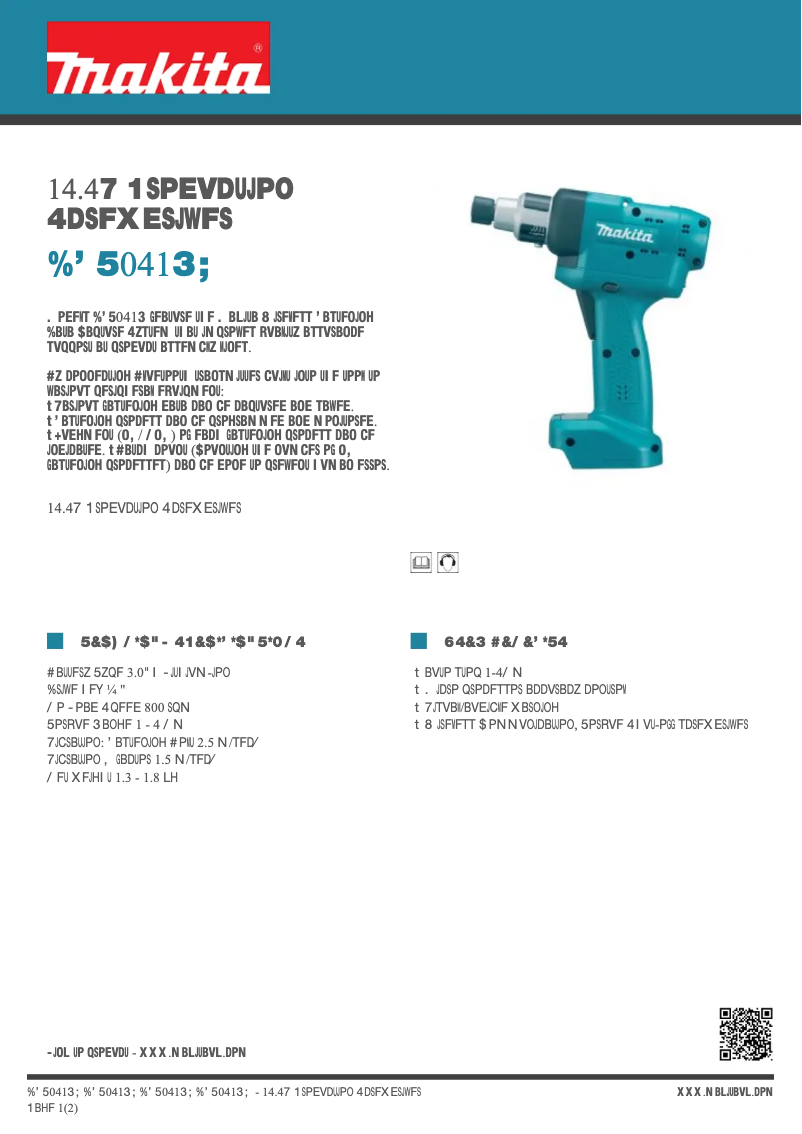 First page image of the manual for DFT041RZ