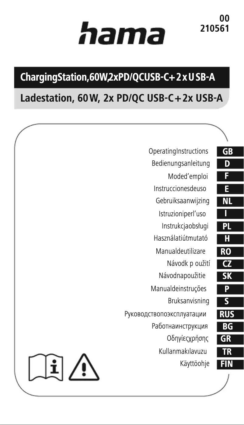 First page image of the manual for 210561