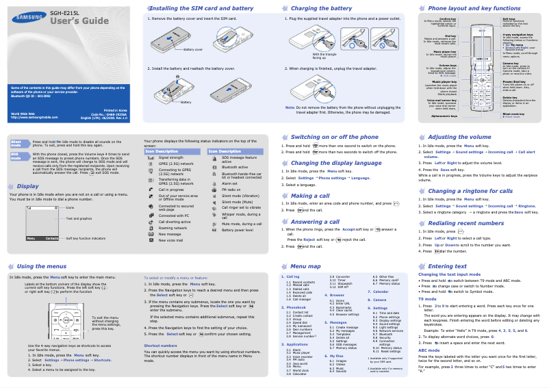 First page image of the manual for SGH-E215L