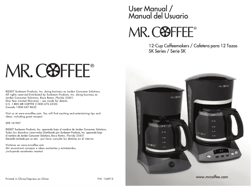 First page image of the manual for Simple Brew 12-Cup