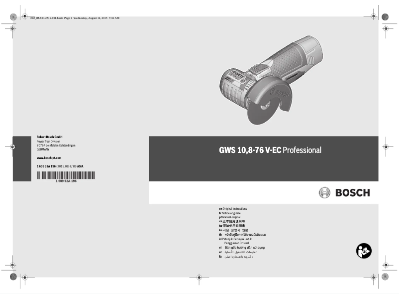 First page image of the manual for GWS 10,8-76 V-EC Professional