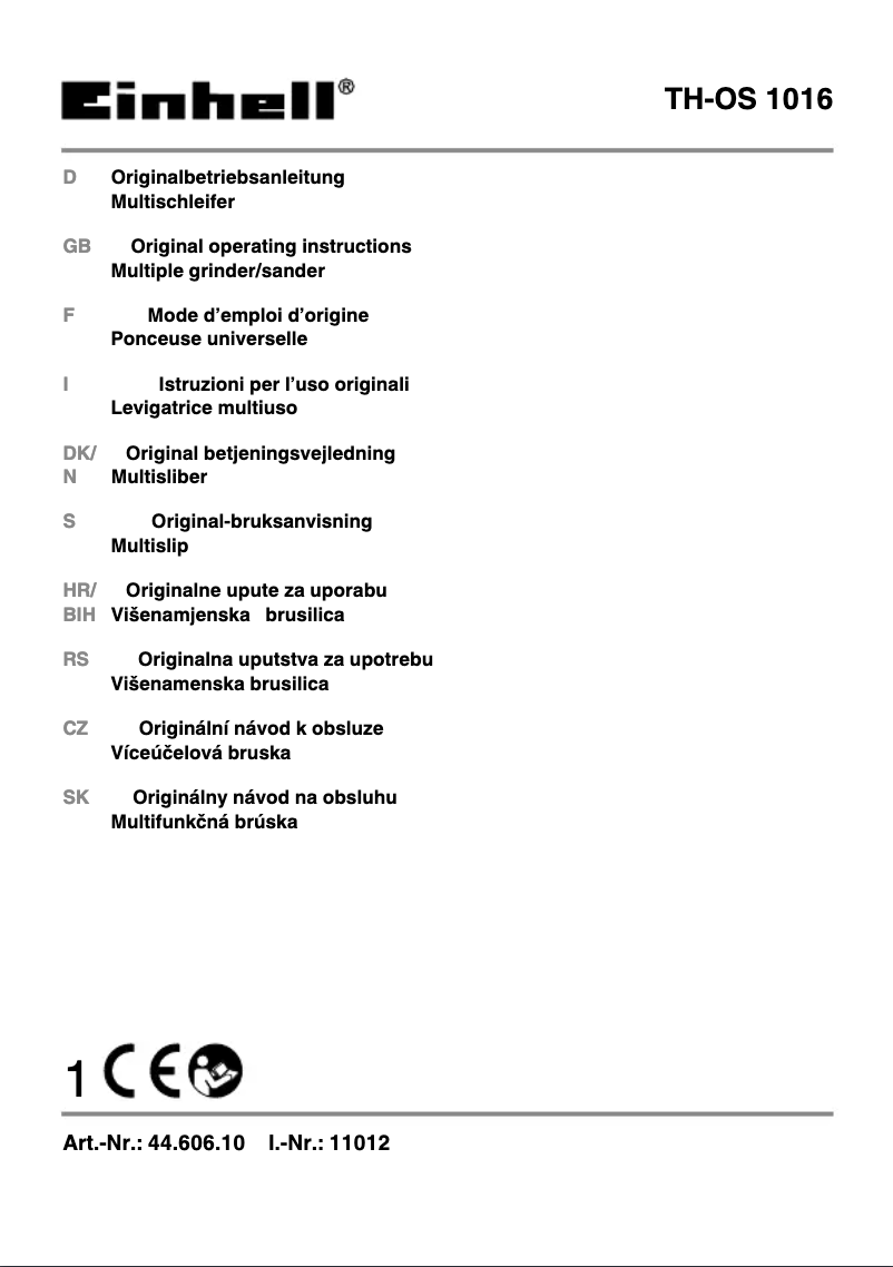 First page image of the manual for TH-OS 1016