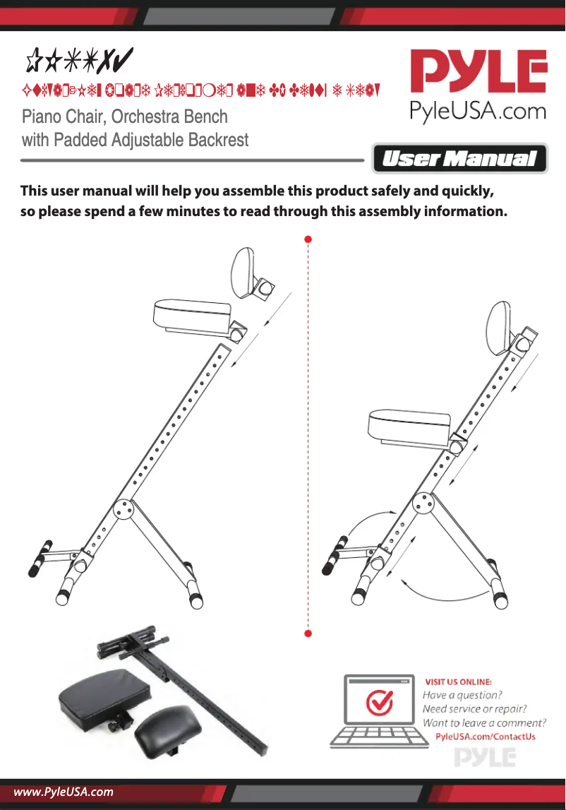 Page 1 of the manual User Manual Pyle PKST74