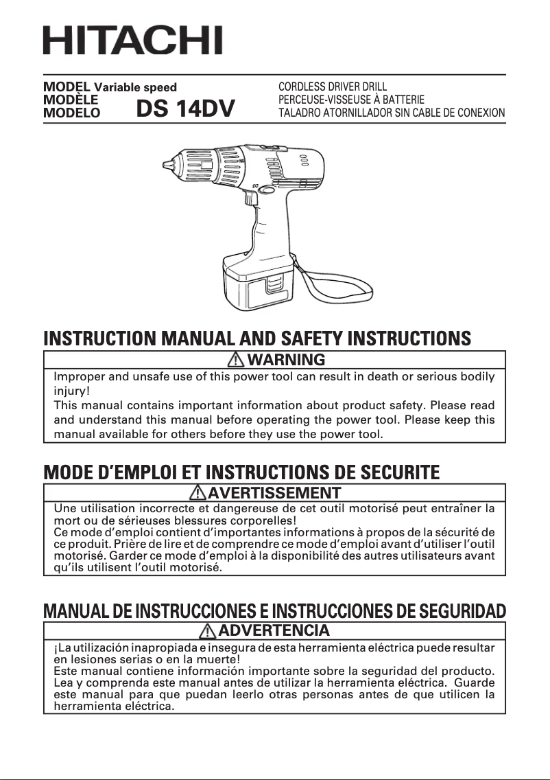 First page image of the manual for DS 14DV