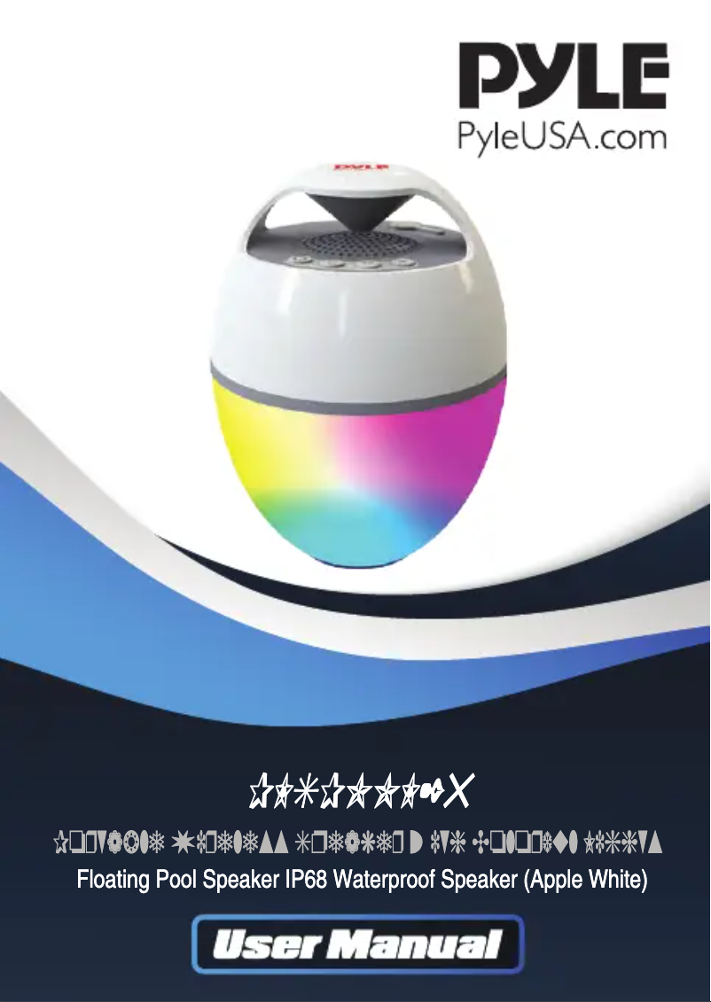 Page 1 of the manual User Manual Pyle PLSPOOL25