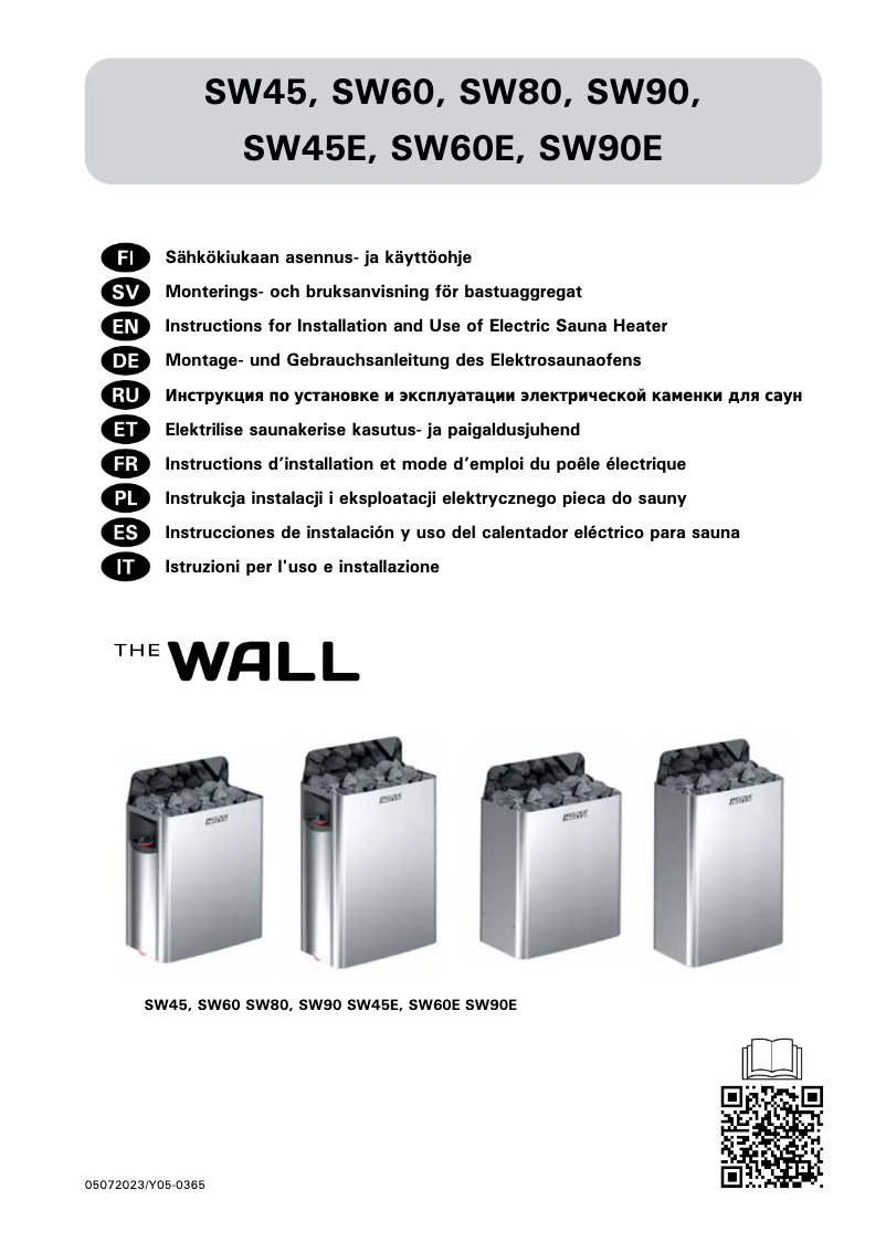 First page image of the manual for The Wall SW90 HSW900400