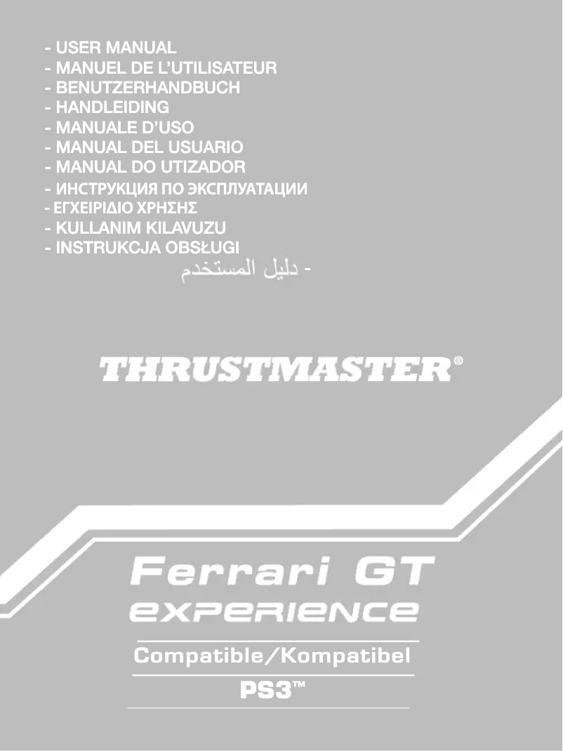 First page image of the manual for Ferrari GT Experience