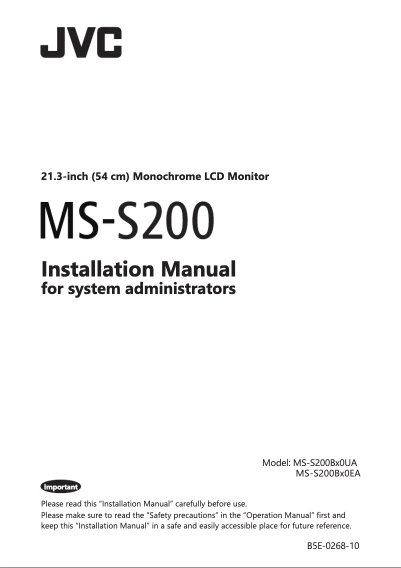 First page image of the manual for MS-S200