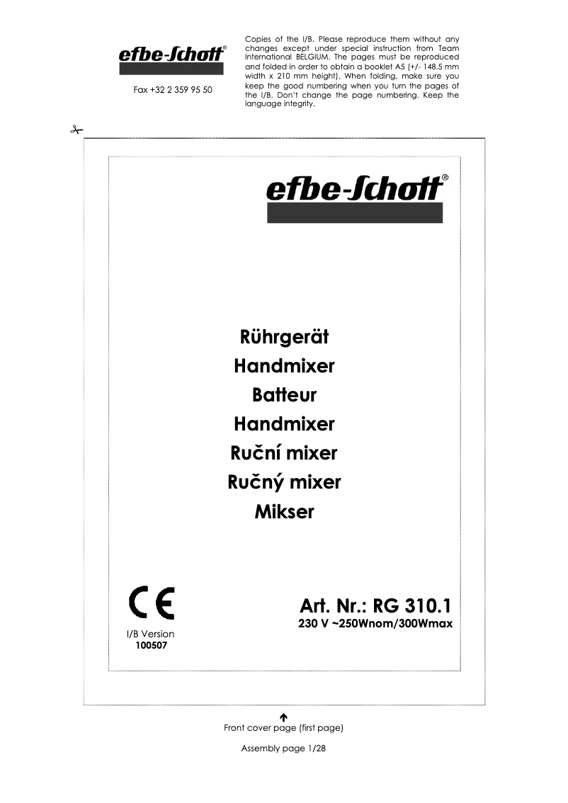 First page image of the manual for RG 310.1