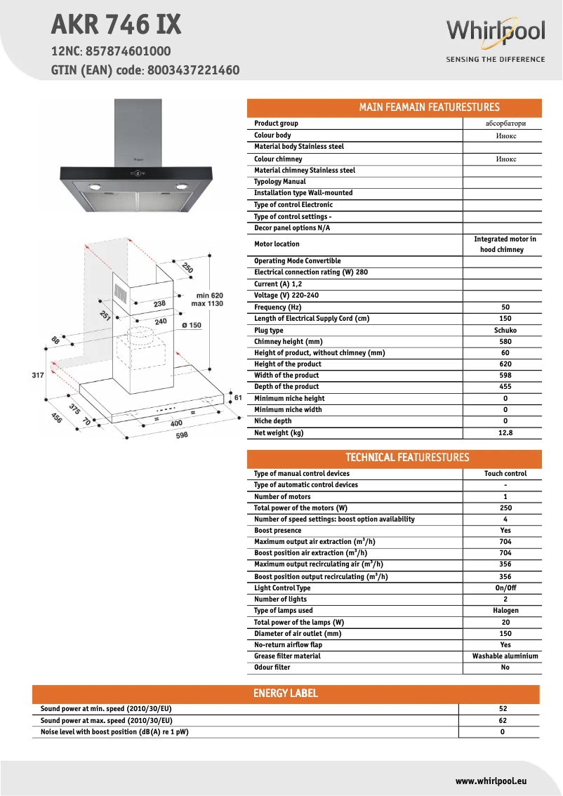 Page 1 of the manual Technical Sheet Whirlpool AKR 746 IX