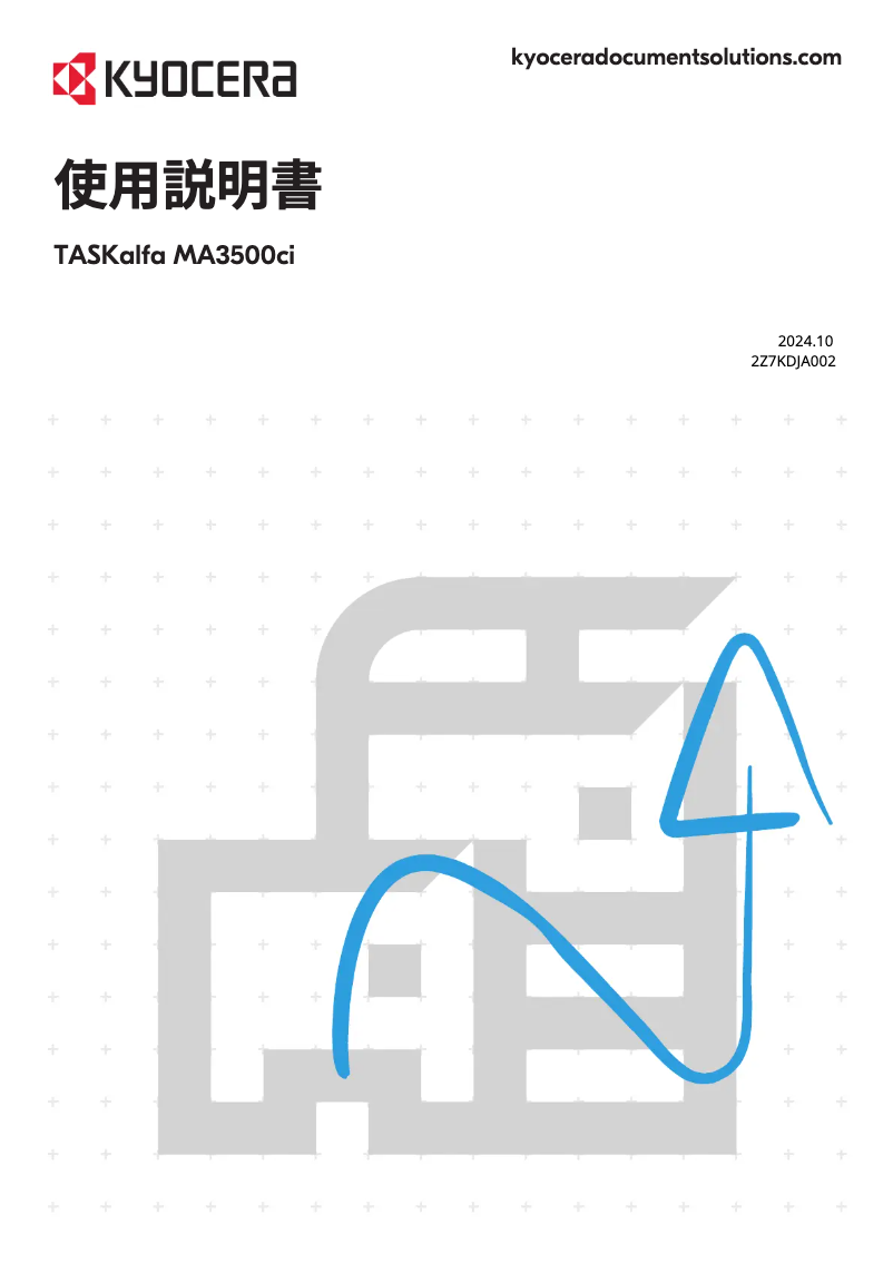 First page image of the manual for TASKalfa MA3500ci