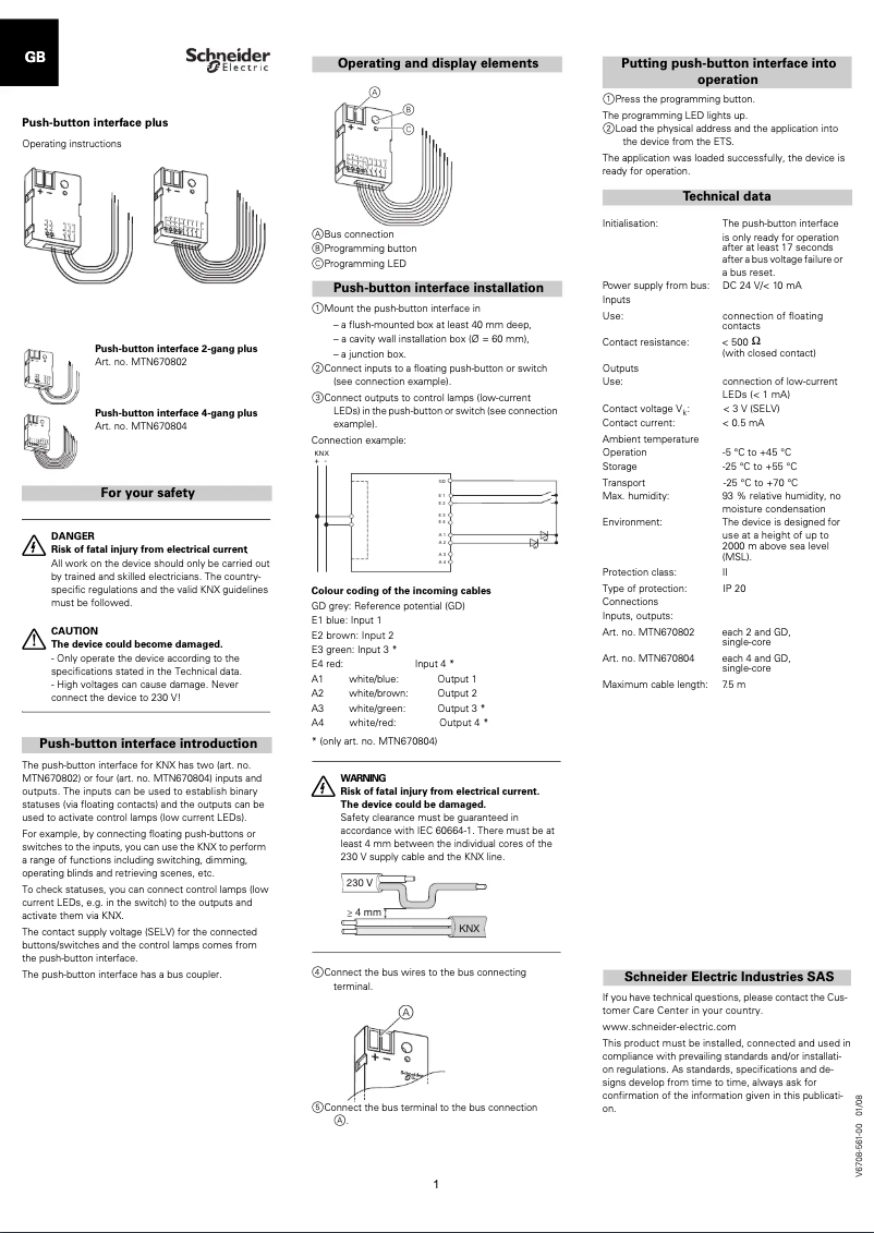 First page image of the manual for MTN670804