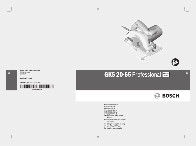 Page 1 of the manual User Manual Bosch GKS 20-65 Professional