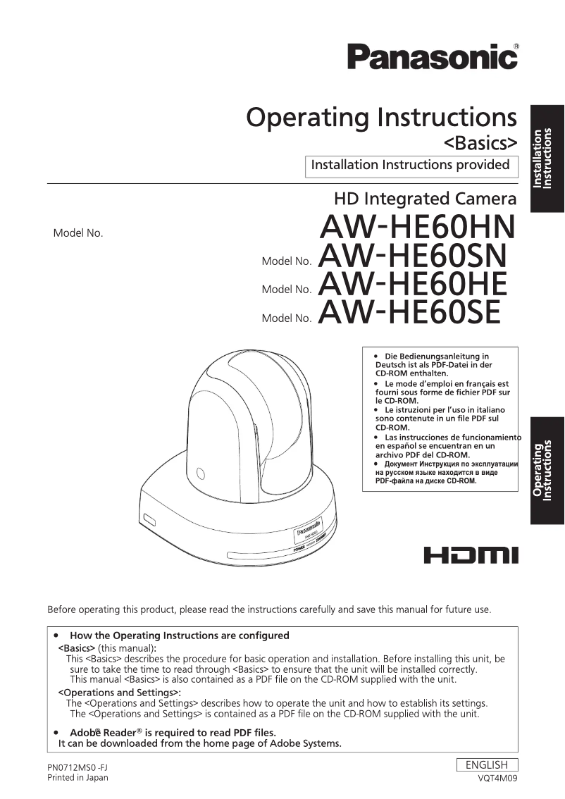 First page image of the manual for AW‑HE60SE