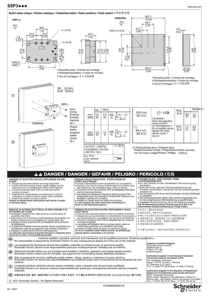 Page 1 of the manual User Manual Schneider SSP3A250F7T