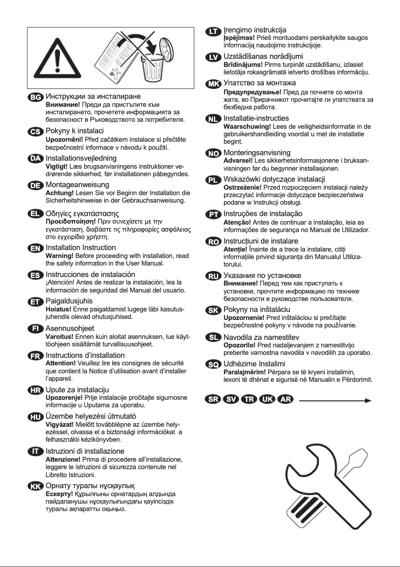 Page 1 of the manual Installation Guide Electrolux EWFR1284BR