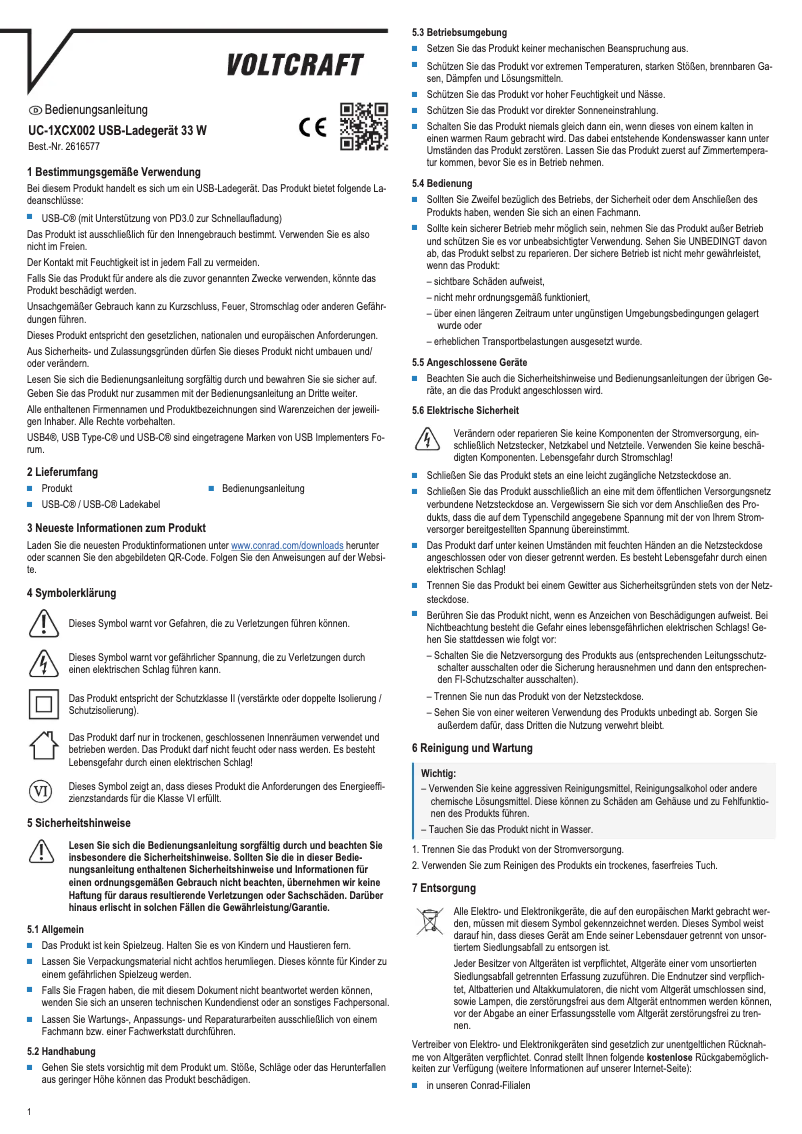 First page image of the manual for UC-1XCX002