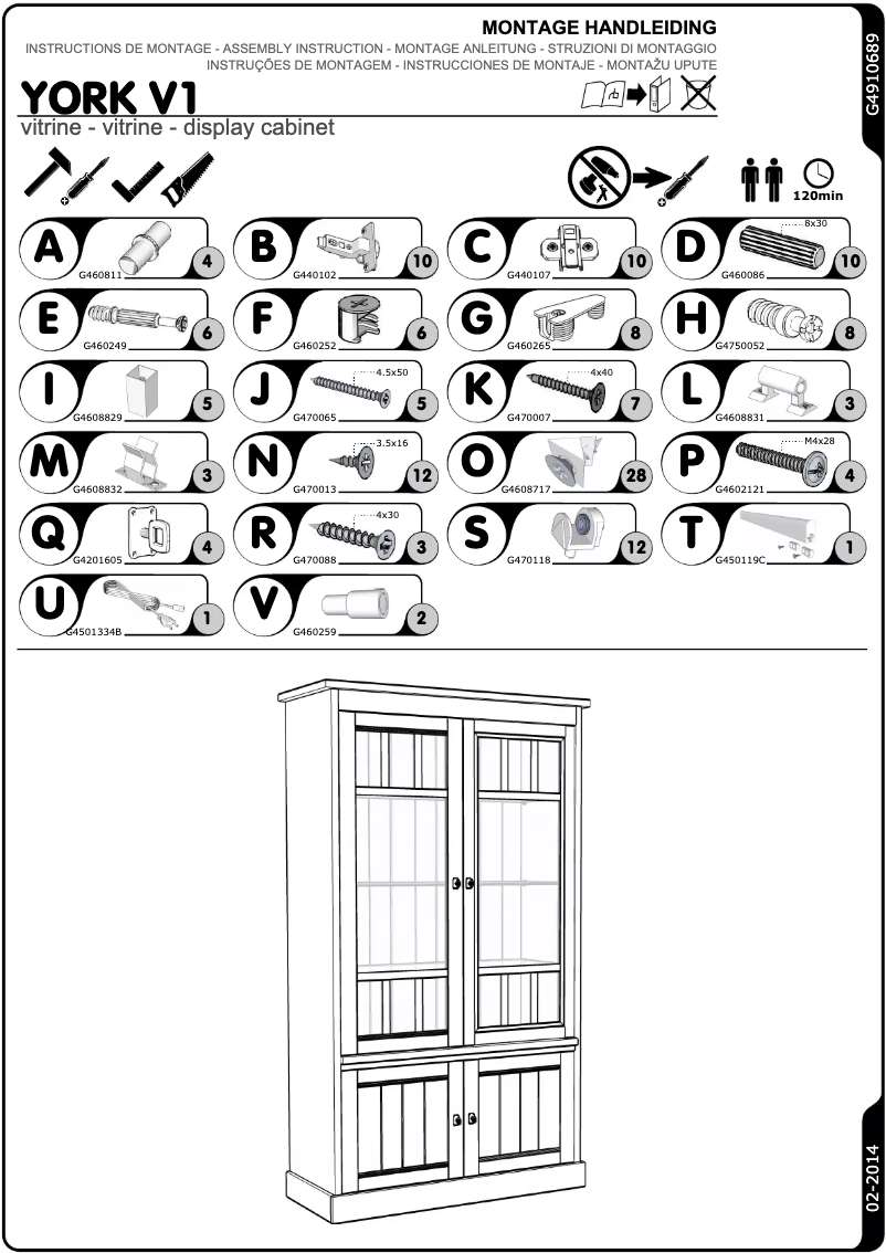 First page image of the manual for Yumali