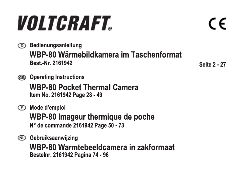 First page image of the manual for WBP-80