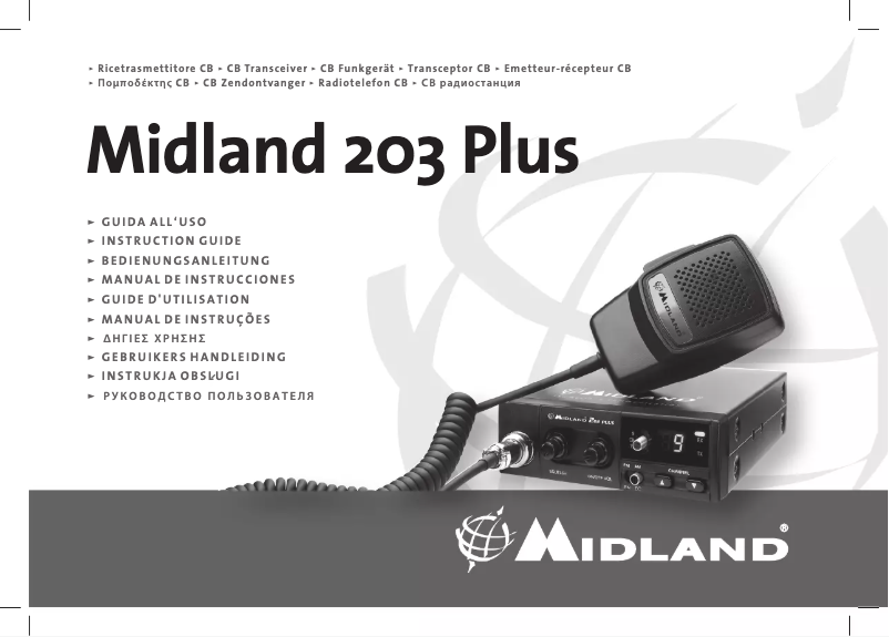 First page image of the manual for 203 Plus