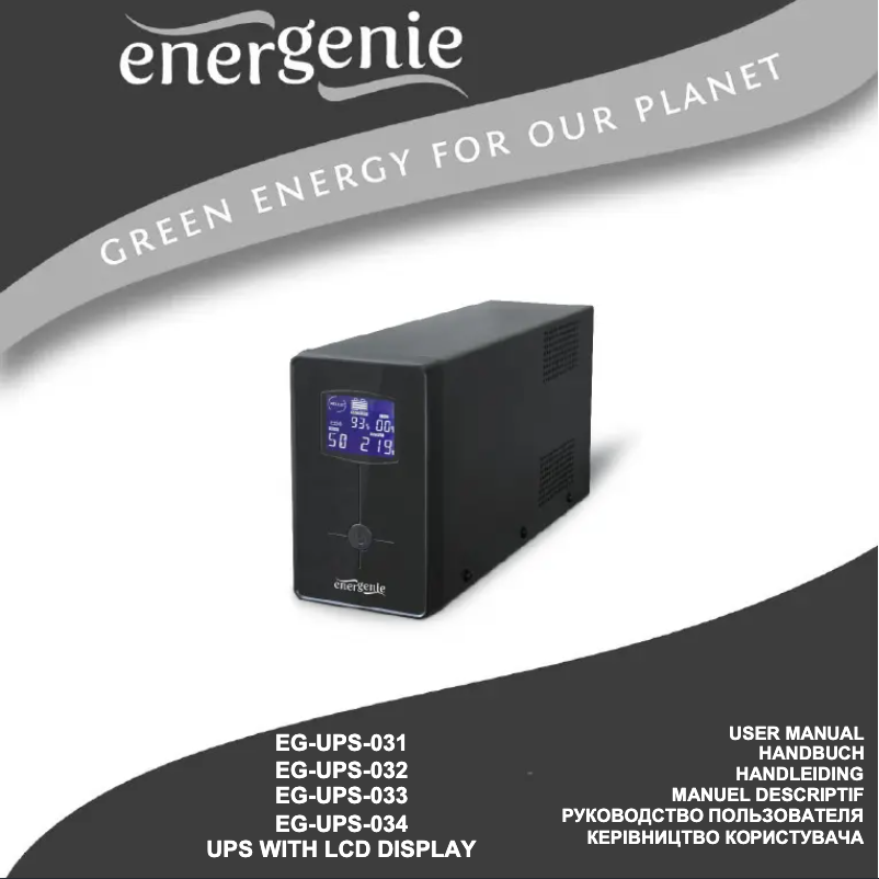 Page 1 of the manual User Manual EnerGenie EG-UPS-034