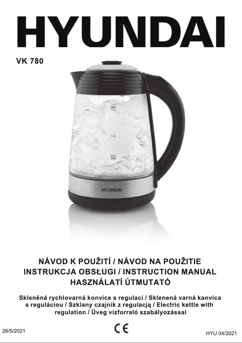 First page image of the manual for VK 780