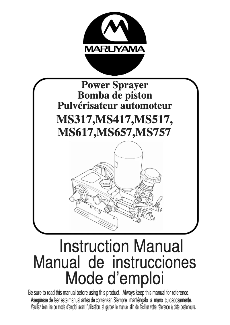 First page image of the manual for MS657