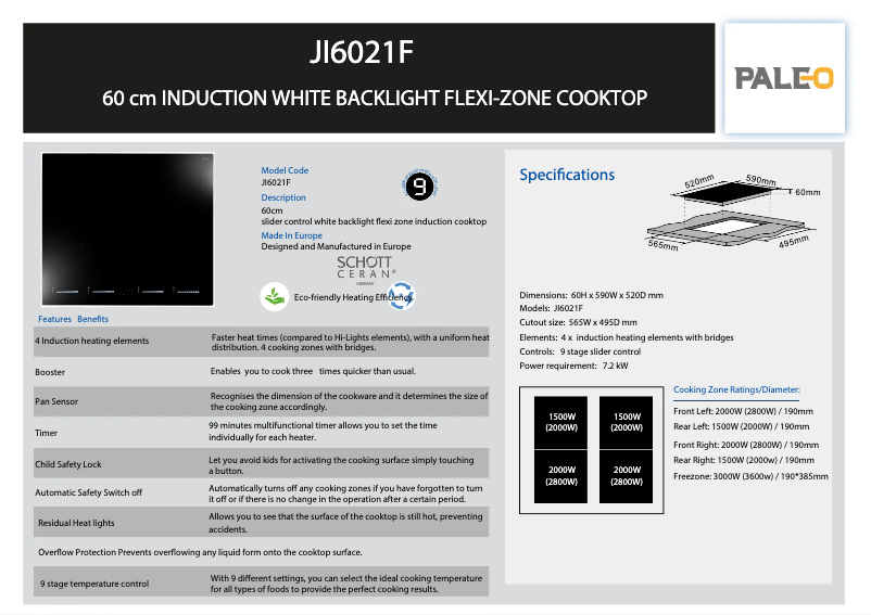 First page image of the manual for JI 6021