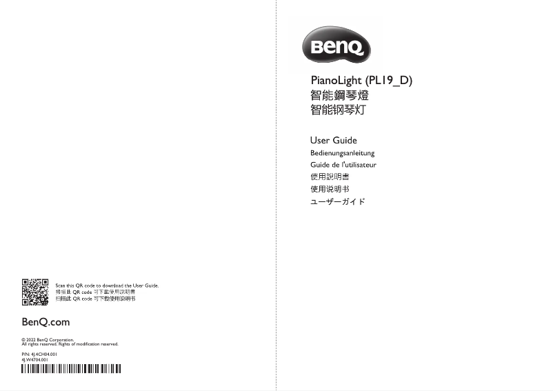 Image de la première page du manuel de l'appareil PianoLight