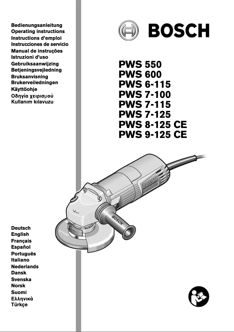 First page image of the manual for PWS 550