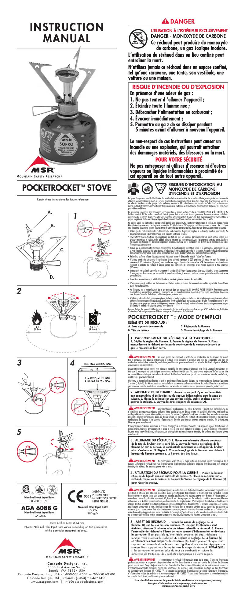 First page image of the manual for PocketRocket
