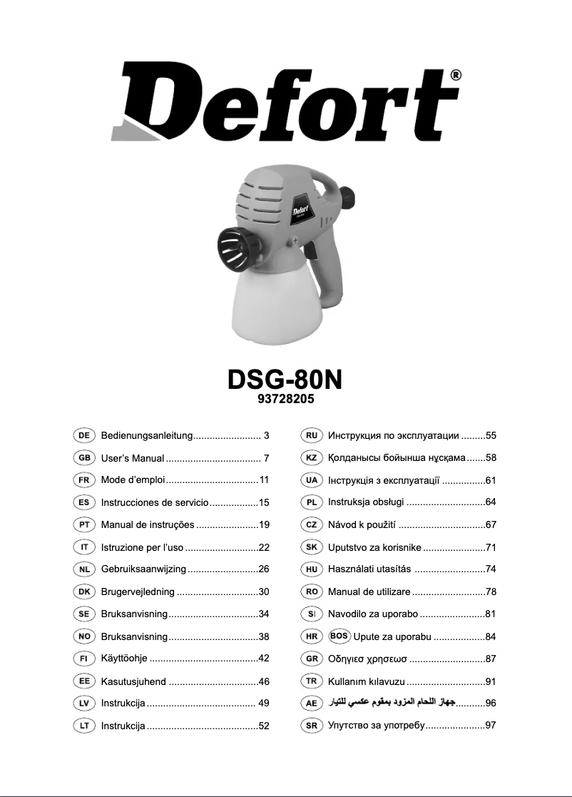 Page 1 of the manual User Manual Defort DSG-80N