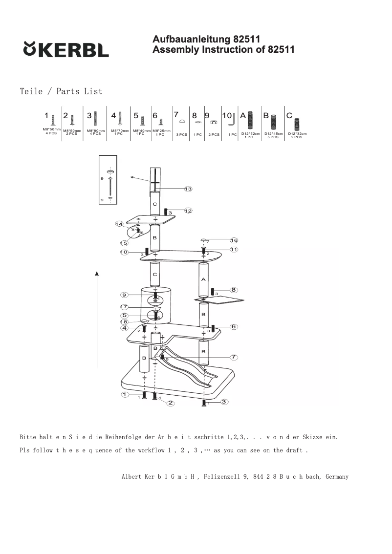 First page image of the manual for Elliot 82511