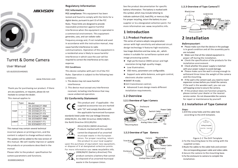 First page image of the manual for DS-2CE56D5T-IRM