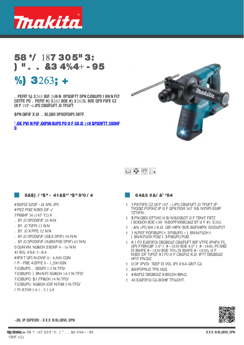 First page image of the manual for DHR263ZJ