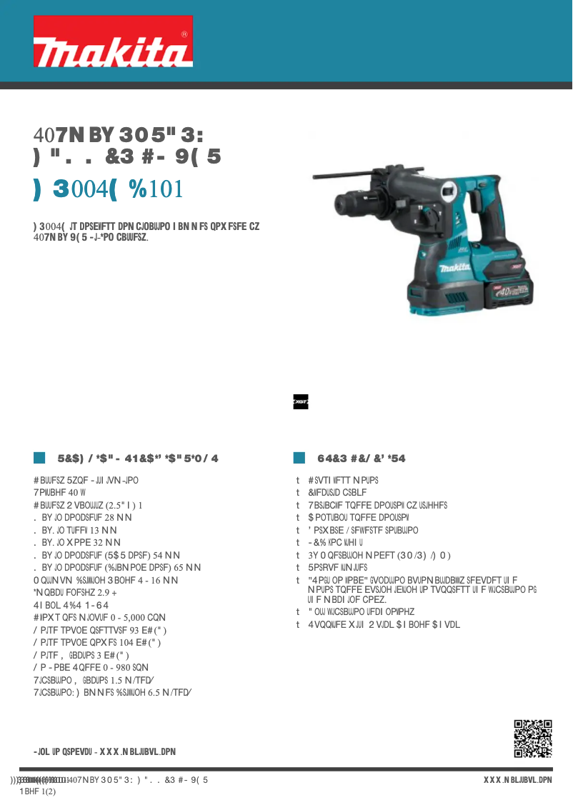 First page image of the manual for HR004GD101