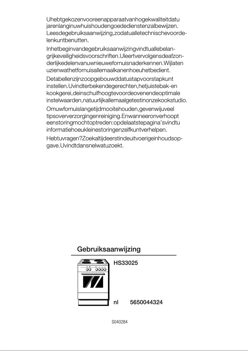 First page image of the manual for HS33025