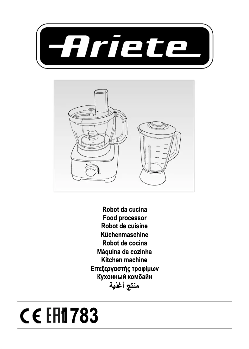 Page 1 of the manual User Manual Ariete RoboMax Metal 1783