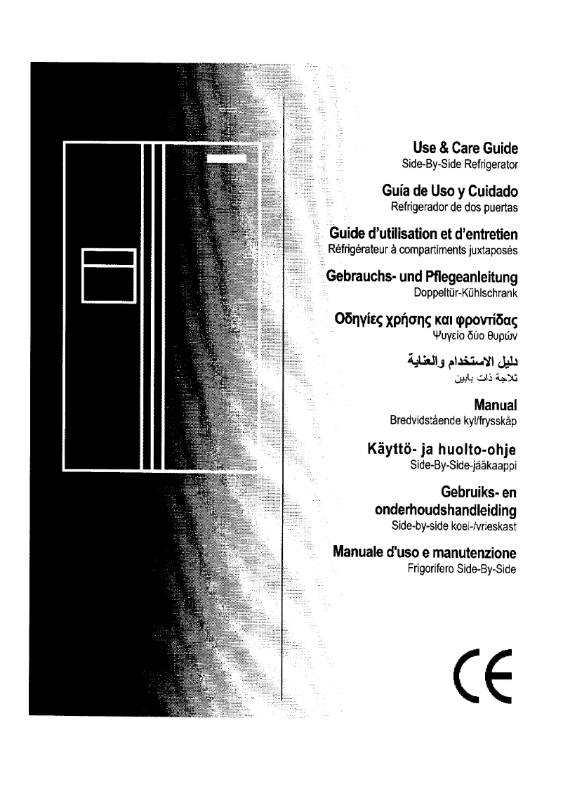 First page image of the manual for FRRC25V6DB1