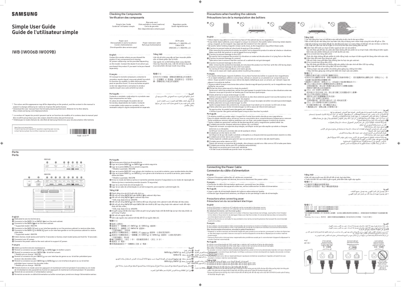 Page 1 of the manual User Manual Samsung IW006B